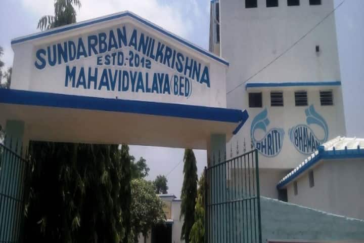 campus-view